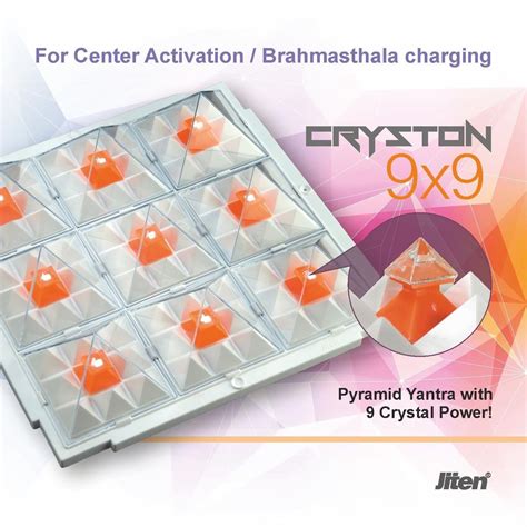 Cryston 9x9 – Sun Care Systems