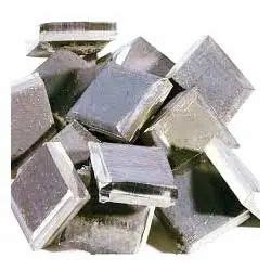 Bhairav Metals - Trader - Wholesaler / Distributor of Nickel Metal from ...