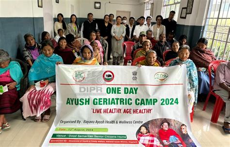 SKILL TRAINING FOR RURAL WOMEN THROUGH THE MOBILE SKILL MORUNG ...