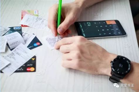 信用卡账单删除新办法？怎么把银行信用卡的账单删除 - 阳谋卡讯网