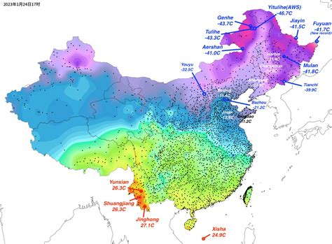 China Experiences Its Coldest Temperature Ever Recorded - Cold Weather Report