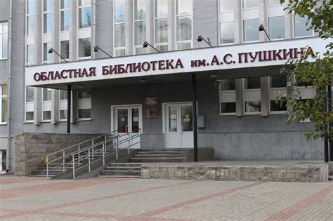 Вехи Томской истории