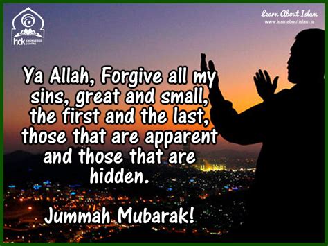 Islamic Jumma Mubarak Quotes, Messages, SMS, Tweets, Wallpapers with ...