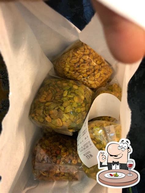 Menu at Holige Mane, Bengaluru, No.11