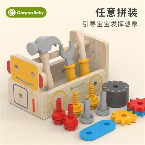 小小工程师手提修理箱玩具套装仿真扳手电钻电锯儿童维修工具玩具-阿里巴巴