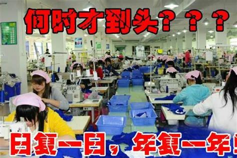 浙江金华：外来务工人员子女就地过大年-人民图片网
