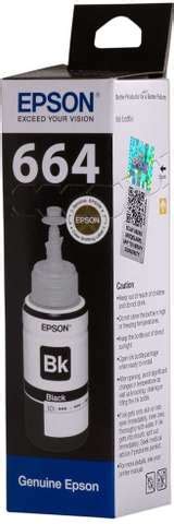 Epson EPSON L210, L110, L220, L350, L565, l1300 ORIGINAL INK SET Tri ...