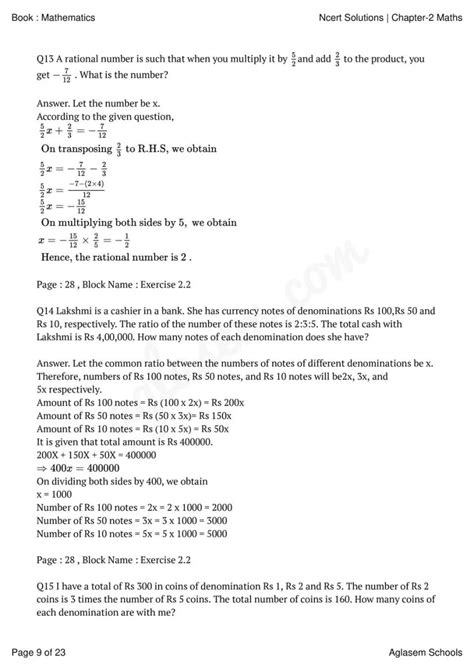 Image result for Class 8 Chapter2mathssolutions Examples