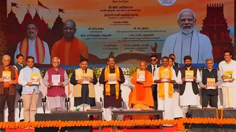 The third edition of kashi tamil sangamam (KTS 3.0), a cultural ...
