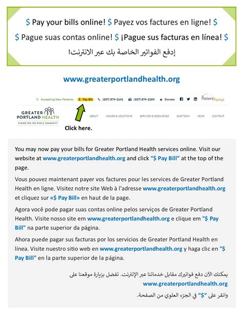 Payment and Insurance - Greater Portland Health