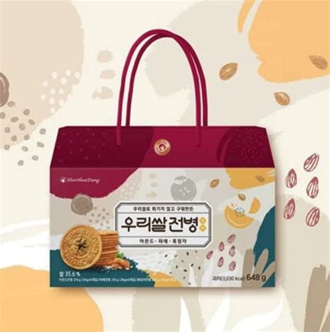 Buy Cconma ShinHwaDang Korean Rice Cookie Gift Set (Almond, Green Laver ...