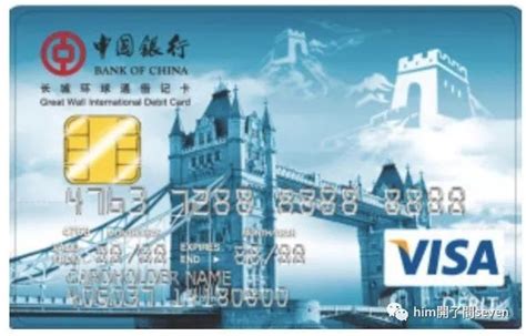 实用贴｜赴泰国留学银行卡使用重要提示