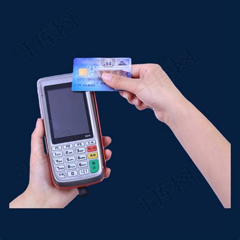 刷卡消费图片_刷卡消费高清图片_刷卡消费图片下载