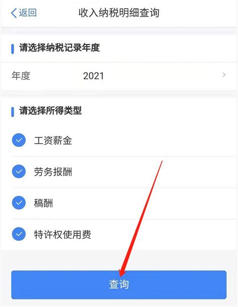 2022佛山禅城区新市民积分申请表下载入口 - 知乎
