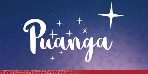 Movie: Moana 2 in Te Reo Māori, TET Kings Theatre Stratford, 16 June ...