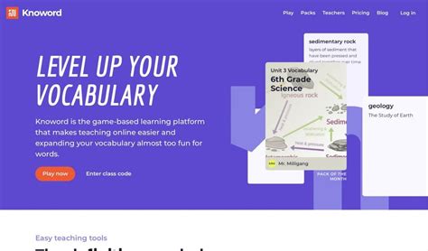 Vocabulary App 的图像结果