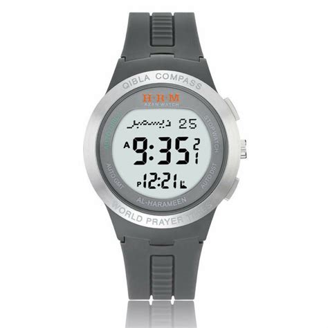 Visit Our Best Islamic Kids Store in India – The Islamic Kid Store