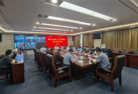 鲁南技师学院参加2023年临沂市人才供需暨产教融合供需会 - 中国网