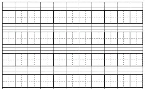 拼音田字格WORD模板下载-伊美国际