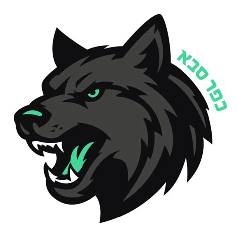 Image result for Elliot Saba Wolves