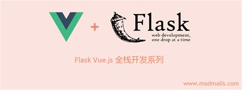 Python Flask with Vue.js Example 的图像结果