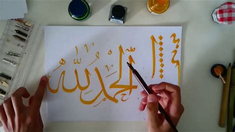 Image result for Arabic Script Calligraphy