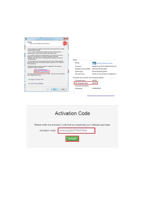 Computer Activation 的图像结果