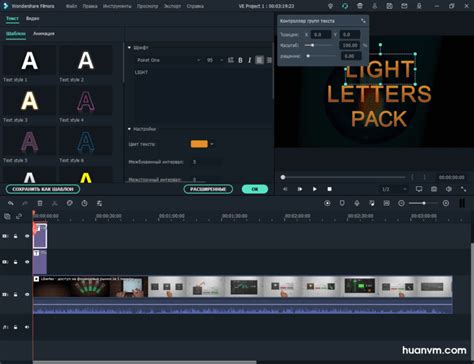 Filmora X Full Version 的图像结果