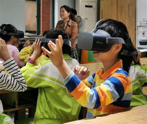 Vr教室 的图像结果