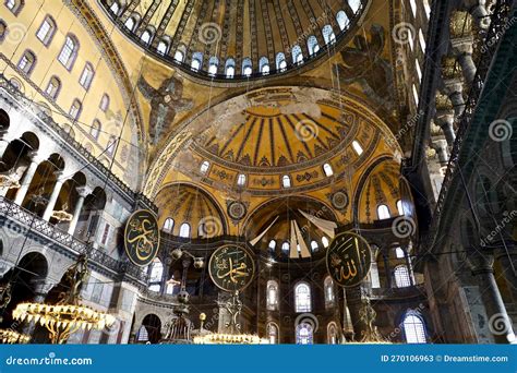 The Interior of the Hagia Sophia - the Main Prayer Hall Editorial Stock ...