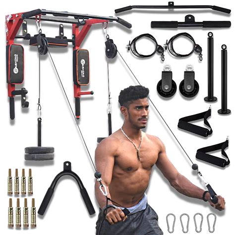 Hashtag fitness home gym pully system 7in1 wall mount pull up bar ...