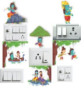DECOR Production 30.48 cm Decorative Wall Switch Sticker Self Adhesive ...