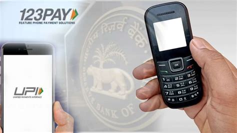 UPI 123Pay : మీ ఫోన్లలో ఇంటర్నెట్ లేకుండానే UPI పేమెంట్స్ చేసుకోవచ్చు ...