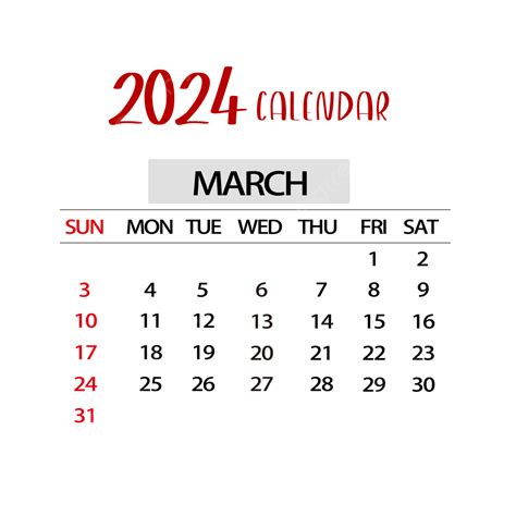 Календарь на март 2025 года