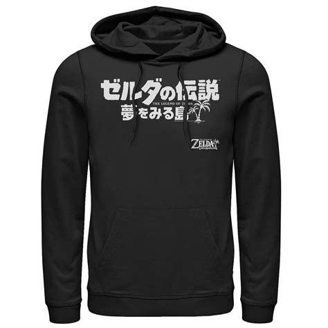 Men's Nintendo Legend Of Zelda Links Awakening Kanji White Text Logo ...