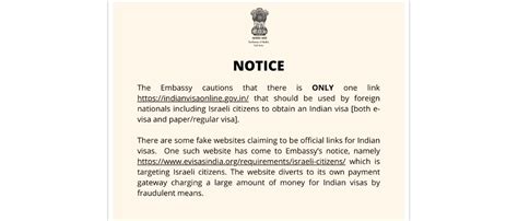 Welcome to Embassy of India, Tel Aviv, Israel