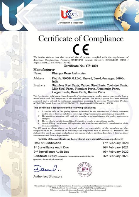 Certificate