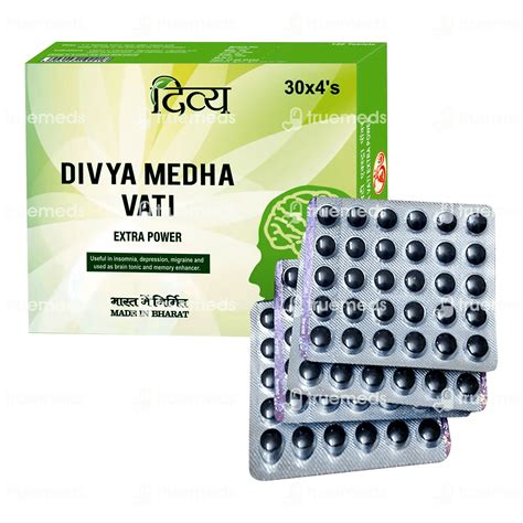 Patanjali Divya Medha Vati Extra Power Tablet 120 - Uses, Side Effects ...