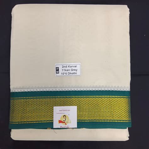 Pure cotton Muhurtham dhoti 10*6 11kann – 9yardz