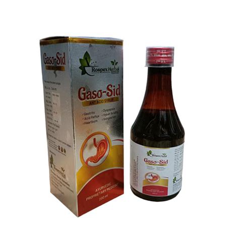 GASO - SID SYRUP Mahawat Healthcare