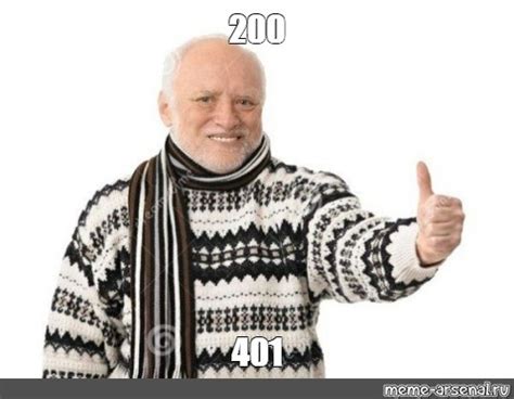 Image result for Error 200 Meme