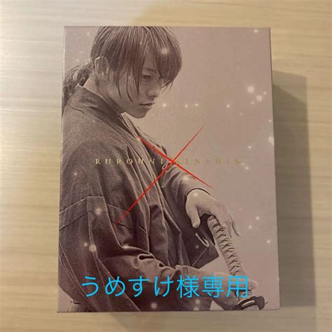 特典付き！るろうに剣心 コンプリートBlu-ray BOX〈数量限定生産・7枚組