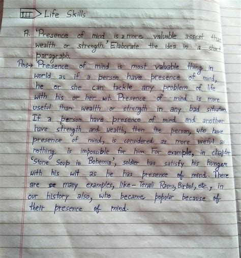 Write a short paragraph on, "Presence of mind is a more valuable asset ...