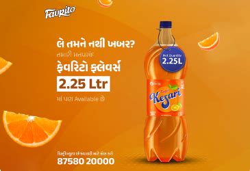 News and Updates - Stay Informed