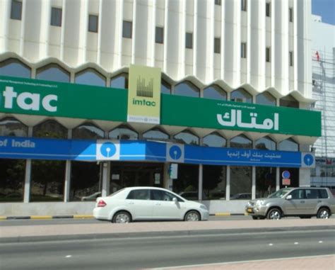 Industrial Management Technology & Contracting Office Photos