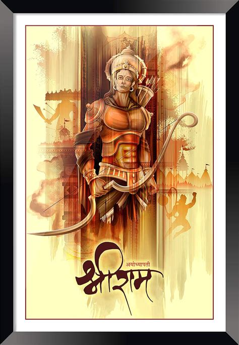 DBrush Lord Shri Ram Ayodhyapati Blessing Modern artwork with Framed ...