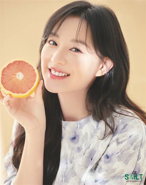 Kim Ji Won