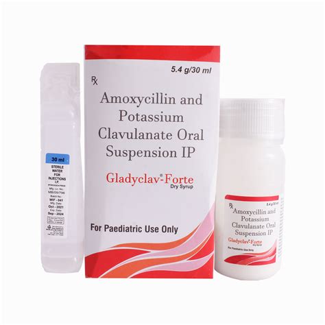 Nedomox Forte Vanilla Flavour Dry Syrup 30 ml Price, Uses, Side Effects ...