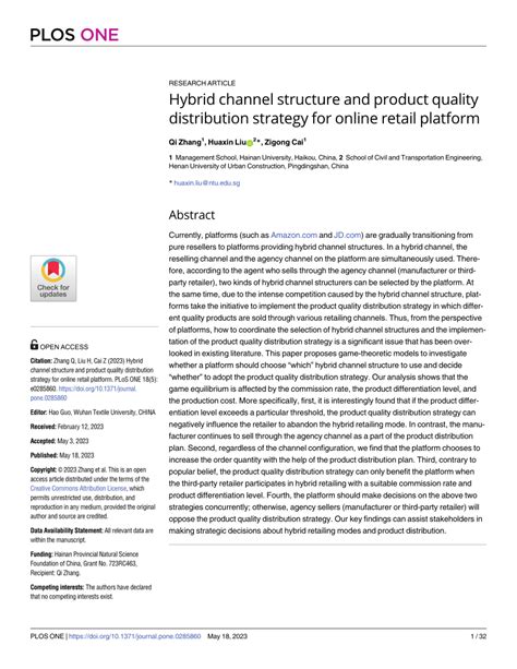 Distribution Channel Structure 的图像结果