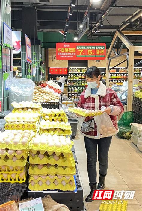 疫情防控｜记者探访常德市多家超市：目前货源充足 价格平稳品种多_腾讯新闻
